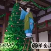 クリスマス　慈悲と誕生の普遍的な教え