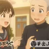 第2ボタン